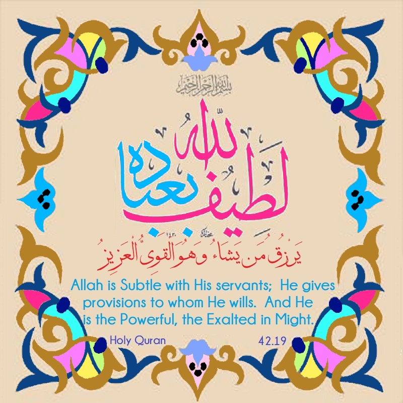 Hasanat4Us's tweet photo. https://t.co/jMgoX8aYdV https://t.co/GqxjlbssRA