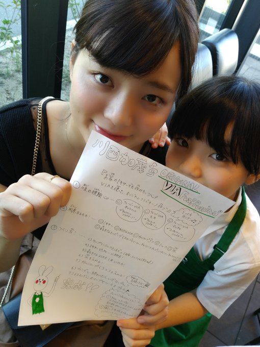 Twitterのコスプレ画像22