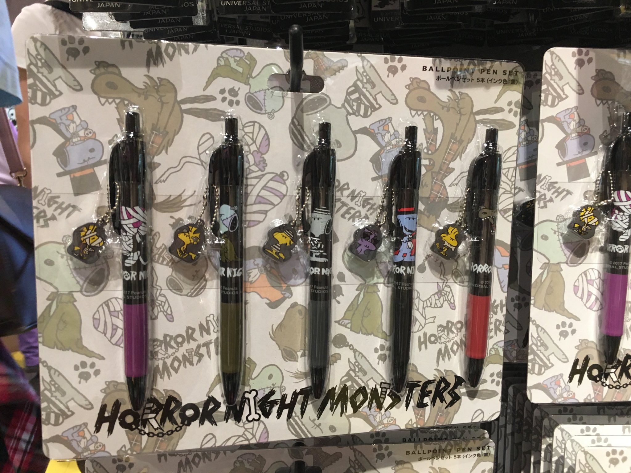 スヌーピー ボールペン ジェットストリーム」の人気商品一覧 | 安い