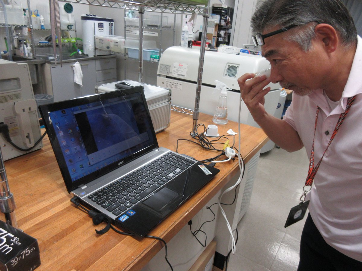 bs_tut's tweet photo. お肌の状態が気になる方は、ぜひ正木研（片柳研究棟3F）へ！ https://t.co/pYkSythA1S