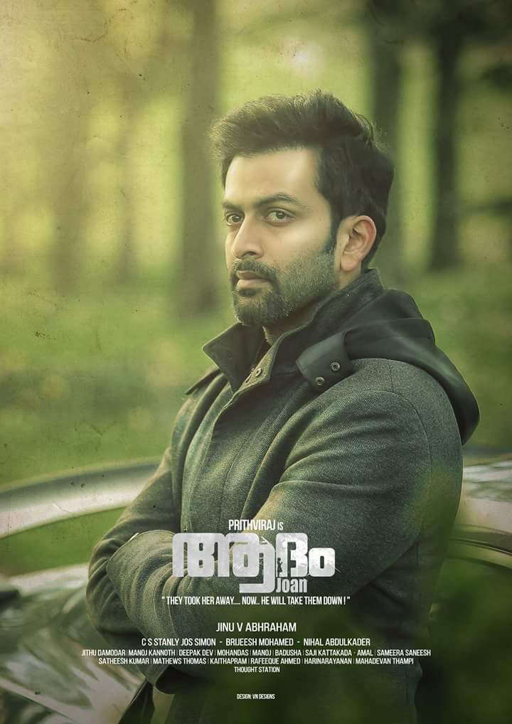MohammedRashadP's tweet photo. #Stylish Star.....!!!
MollyWood Hunk...💪💪
#AdamJoan on August 31st
@PrithviOfficial 
 @lionheart_arun @Lionheart_Siva @lionheart_abid https://t.co/5wDifdscwp