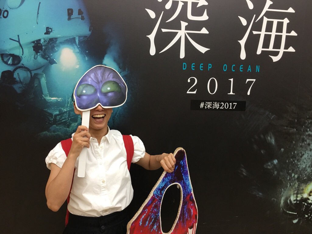 深海17 Lang Ja Twitter Search