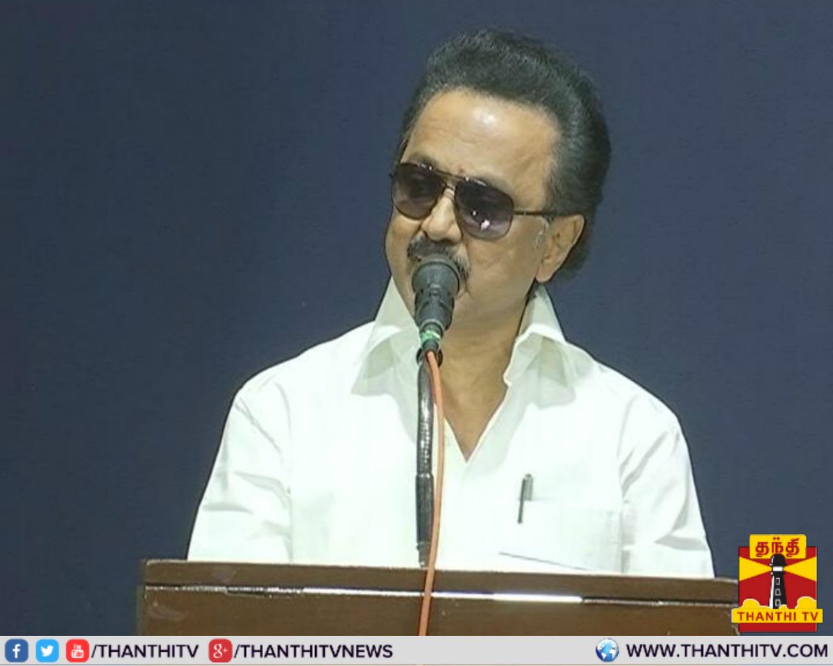 ThanthiTV's tweet photo. அதிமுக ஆட்சி தானாகவே கவிழ்ந்துவிடும், ஒரு மாதத்திற்குள் தமிழகத்தில் அரசியல் மாற்றம் வந்தே தீரும் - #MKStalin கணிப்பு..  #TNGovt #TNPolitics https://t.co/YArEPM9PE6