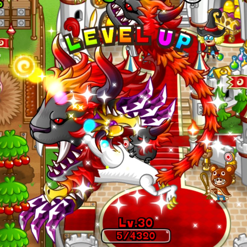 サン Ar Twitter レベル30になったキメラの喜びの叫び かっこいい 城ドラ 城とドラゴン キメラ