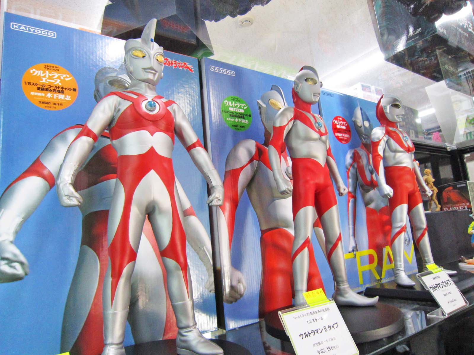 KAIYODO ウルトラマンA 1/5スケールフィギュア（☆海洋堂