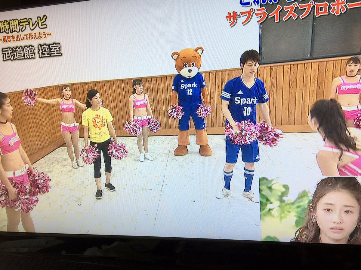 当時のメディア報道・掲載写真