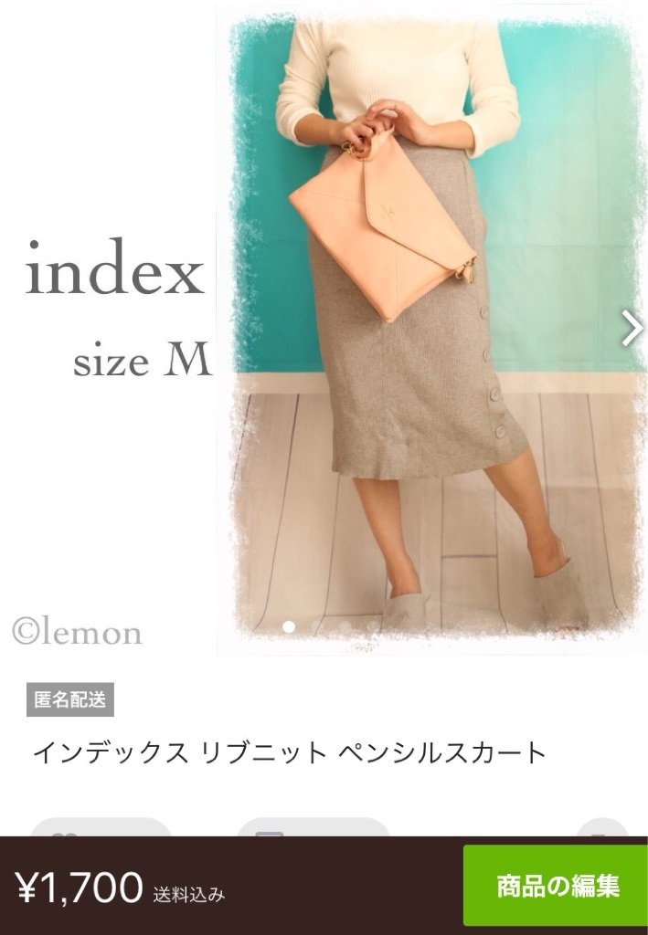 lemonshop970's tweet photo. メルカリ♡出品物♡秋物 | 🌴lemon@mercari blog🌴 #Decolog https://t.co/BBpKeJZabz https://t.co/HNUEhiDUE3