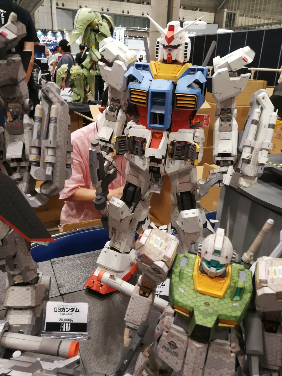 神かよ あ 紙か ペーパークラフトのガンダムのクオリティに圧倒される人々 Togetter 神かよ あ 紙か ペーパークラフトのガンダムのクオリティに圧倒される人々 Togetter
