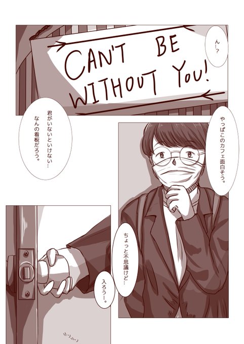 りこのプリンマンガのtwitterイラスト検索結果 りこのプリンマンガのtwitterイラスト検索結果