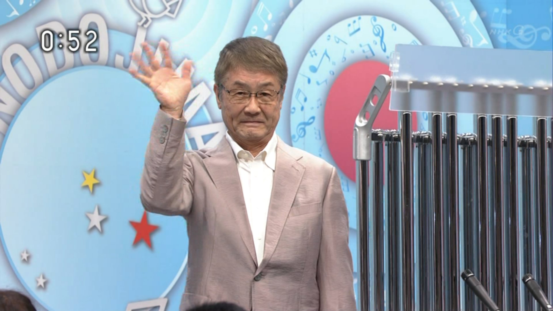 Uzivatel John Na Twitteru ギター 岩谷弘明 ドラムス 塩塚正信 そして鐘は秋山気清 以上の皆さんです Uzivatel John Na Twitteru ギター 岩谷弘明 ドラムス 塩塚正信 そして鐘は秋山気清 以上の皆さんです
