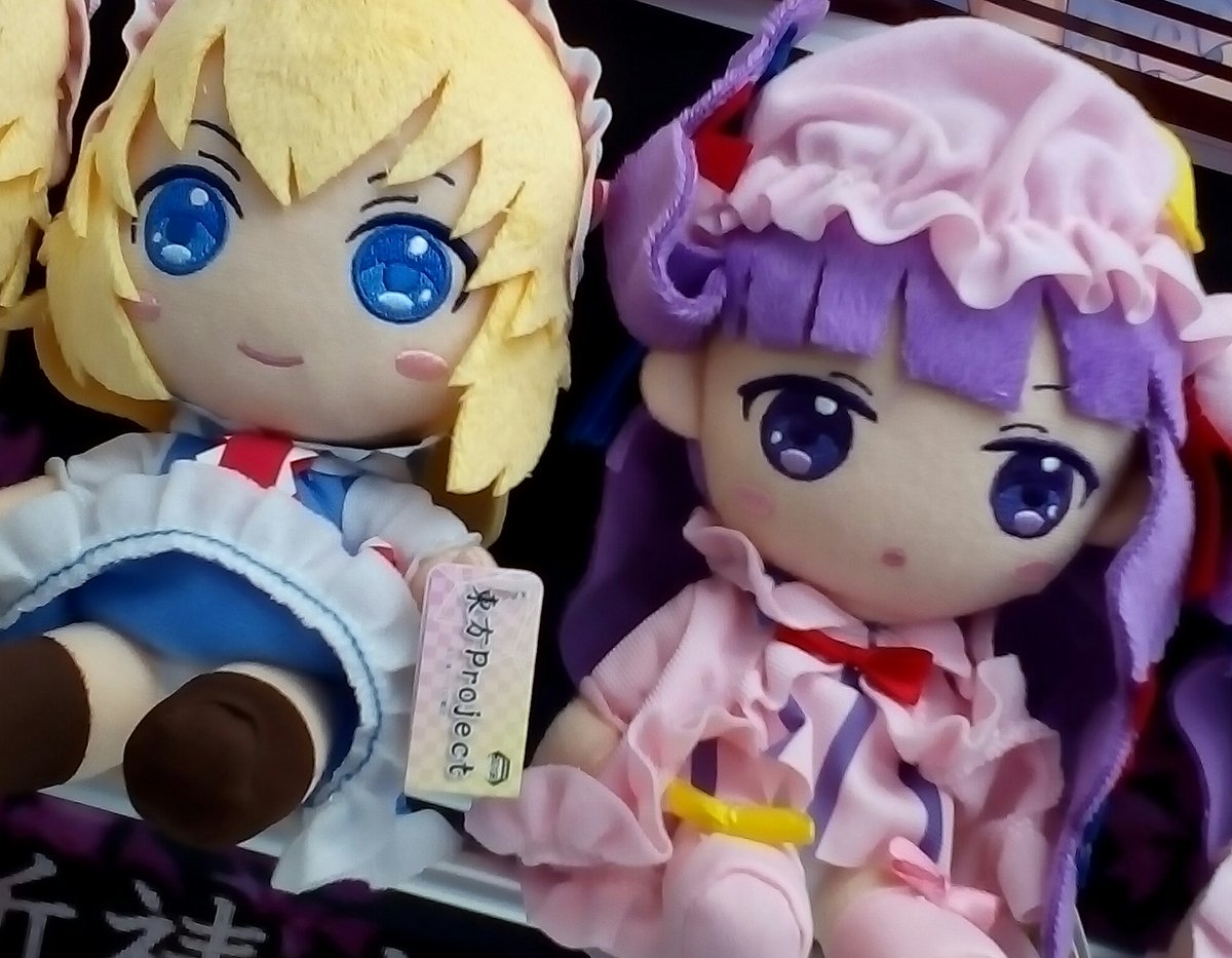 最新最全の 東方project オリジナルぬいぐるみ アリス マーガトロイド おもちゃ