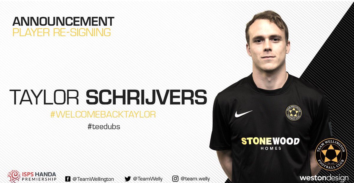 🔁📝 RE-SIGNING 👉🏼 Another year, another season #teedubs sign Taylor Schrijvers! #welcomebacktaylor it's great to have you ⚫️🔶 #ISPSHandaPrem
