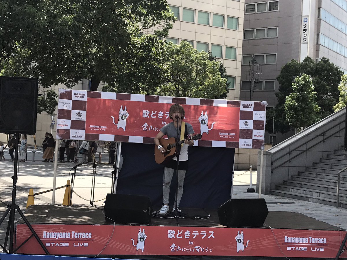tkyuki911's tweet photo. 最近このイケメンとよく会うw
本日金山南口のにぎわいマルシェ特設ステージにてボーダレスステーションやってます!
14:00〜遊びに来てね^ ^
#ASTLIT #山口大貴 #ボーダレスステーション https://t.co/Vq4EnBtsiK