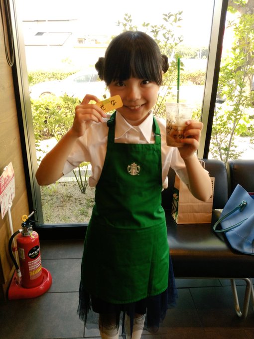 Twitterのコスプレ画像33