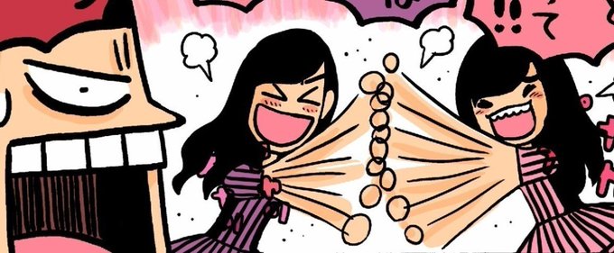みずしな孝之のtwitterイラスト検索結果 古い順
