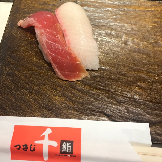 船橋のおすすめ寿司屋ランキング 食べ放題や安いランチなど人気店を厳選 Travel Star