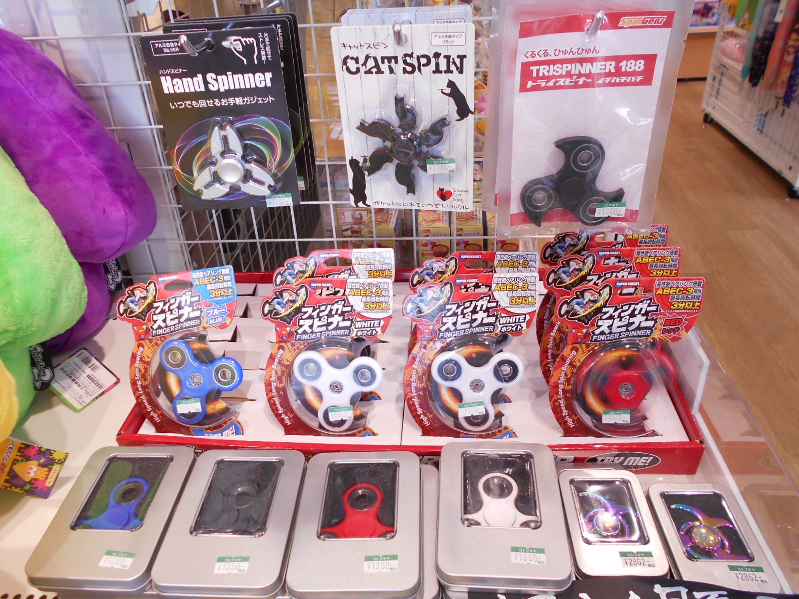 コトブキヤ立川本店 立川本店1f ジャイロ効果を体感できるハンドスピナーは理科や物理の教材にぴったり 2つのハンドスピナー を連結した ダブルスピナー 4 3税込 は特におすすめ 教育関係の皆様や学生 高校生の方はお見逃しなく ハンド