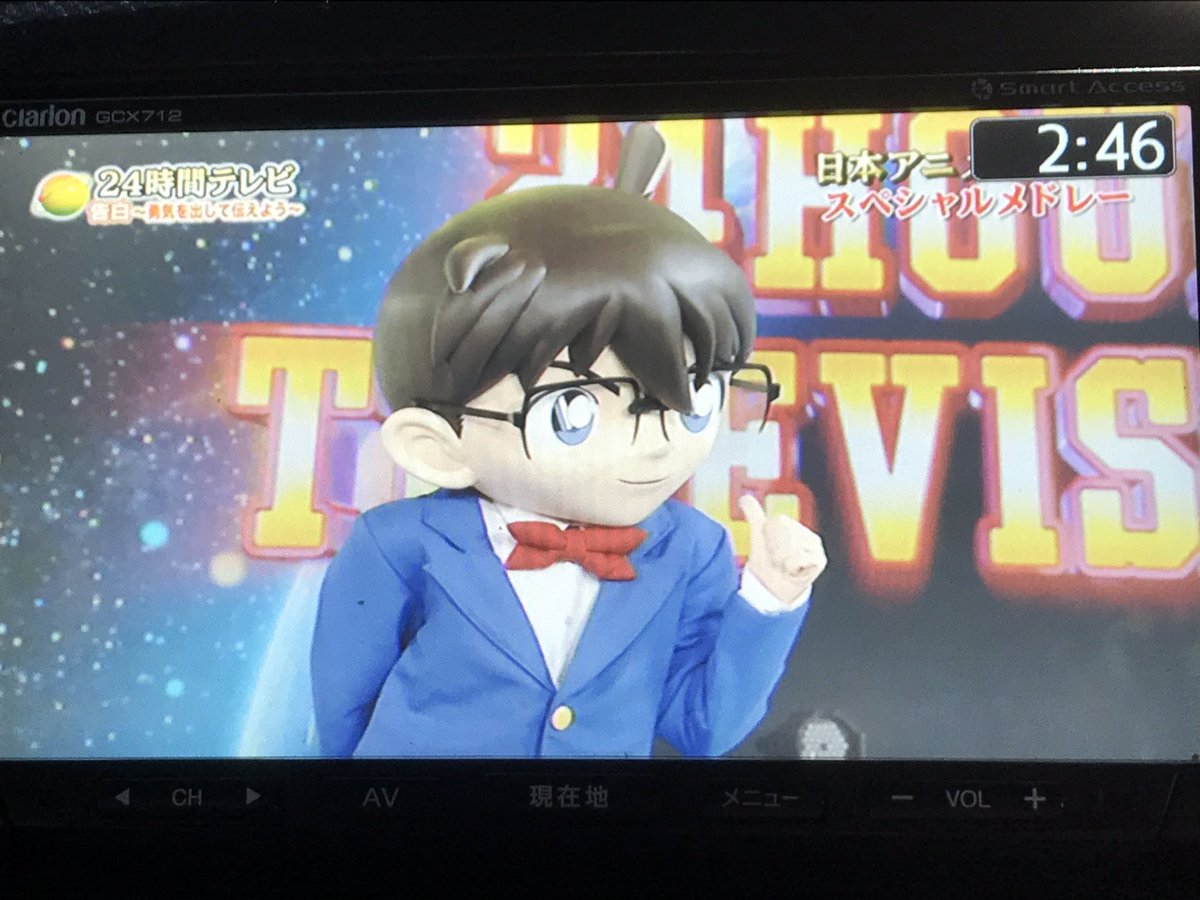 Twitter पर マツケン 24時間テレビにコナン君キター W W