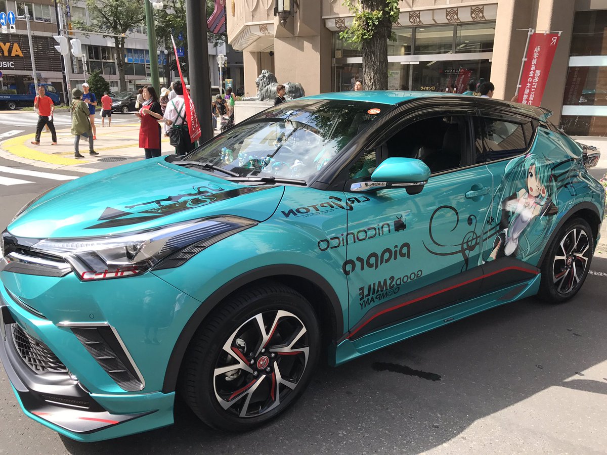 カイ 札幌でも痛車ミーティングなんてやるようになったんだね 痛車 痛車ミーティング コスプレ 初音ミク Cーhr