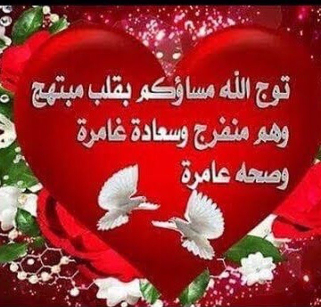 السلام عليكم ورحمة الله وبركاته..
