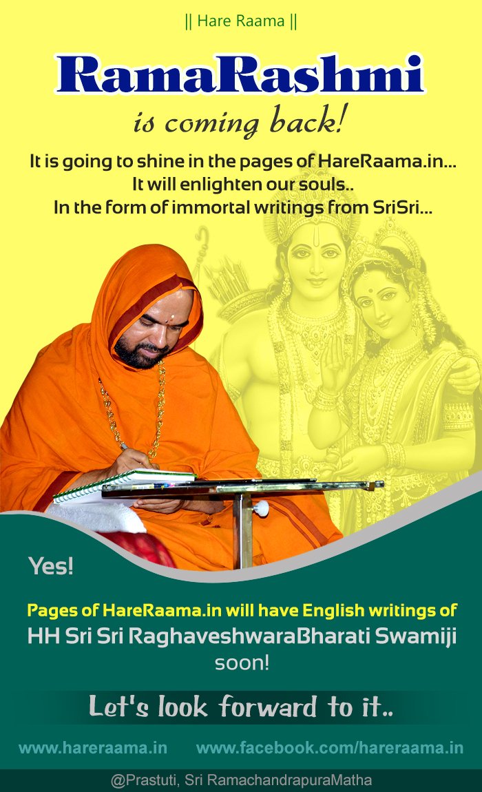 SriKavyam's tweet photo. Let RamaRashmi herald the dawn of a Kingdom of Letters...

hareraama.in https://t.co/fZtcJHu7aB
