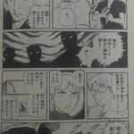 喘息は根性論では乗り越えられない!喘息を知るにはこれを読む べき!