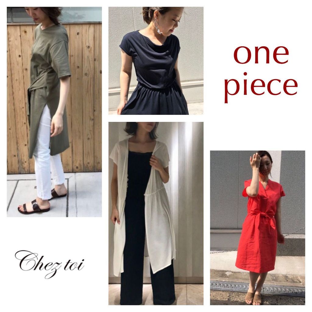 cheztoi_PR's tweet photo. 【Blog更新】【梅田店】閉店まであと５日！おすすめワンピースをまとめてチェック |

こんにちは

シェトワ梅田店でございます。

閉店まであと５日！

オススメワンピースをまとめて

ご紹介致します。

 … https://t.co/GTe184dCDA https://t.co/GEDg75hR4U