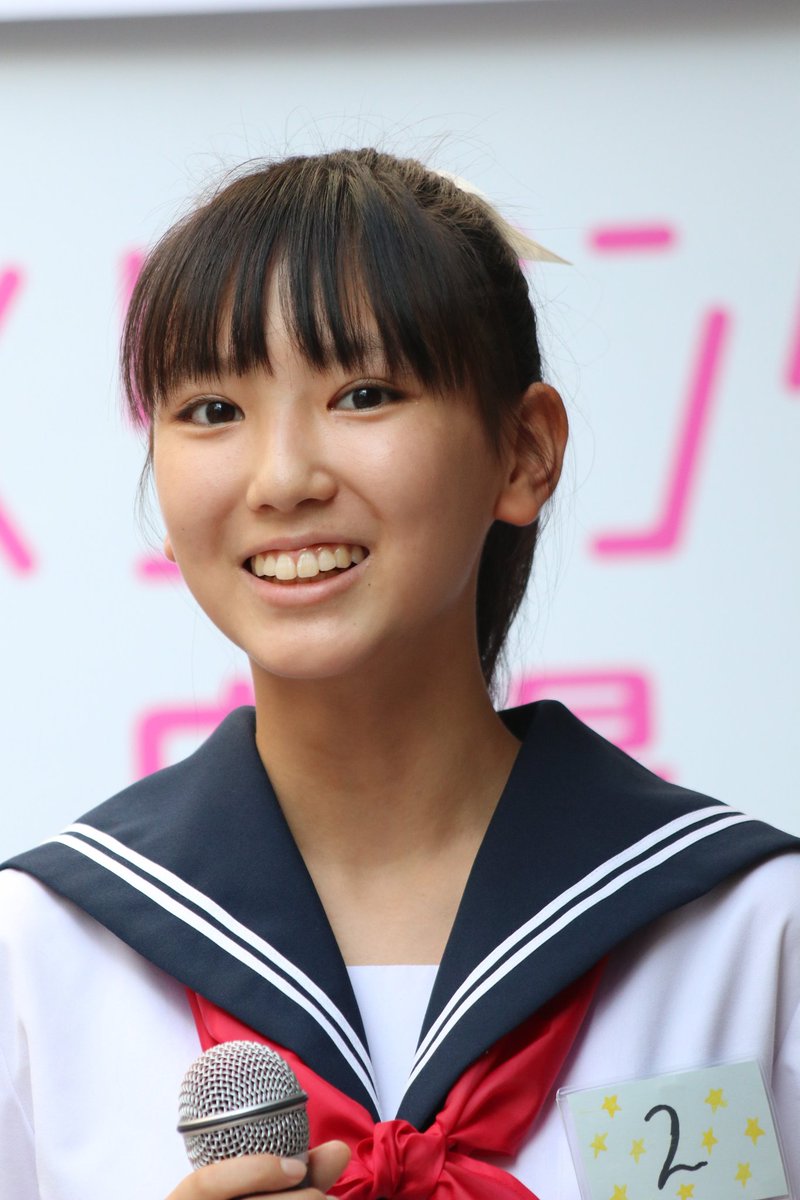 Sakaegoround美少女コンテスト Hashtag On Twitter