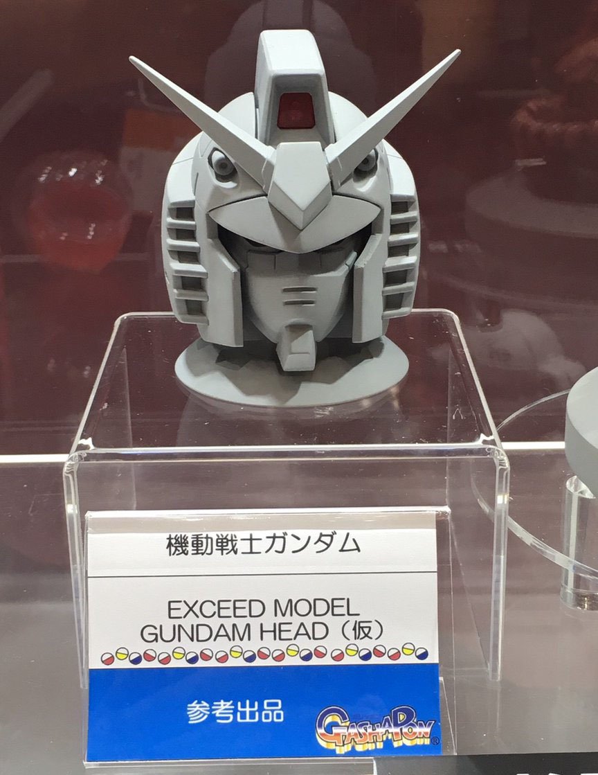 Tendou Gashapon Gundam Exceed Model Gundam Head Rx 78 2 Revealed Zaku Head Zaku Ii Damage Ver Char S Announced Website Exclusive T Co Pkthcow1o7