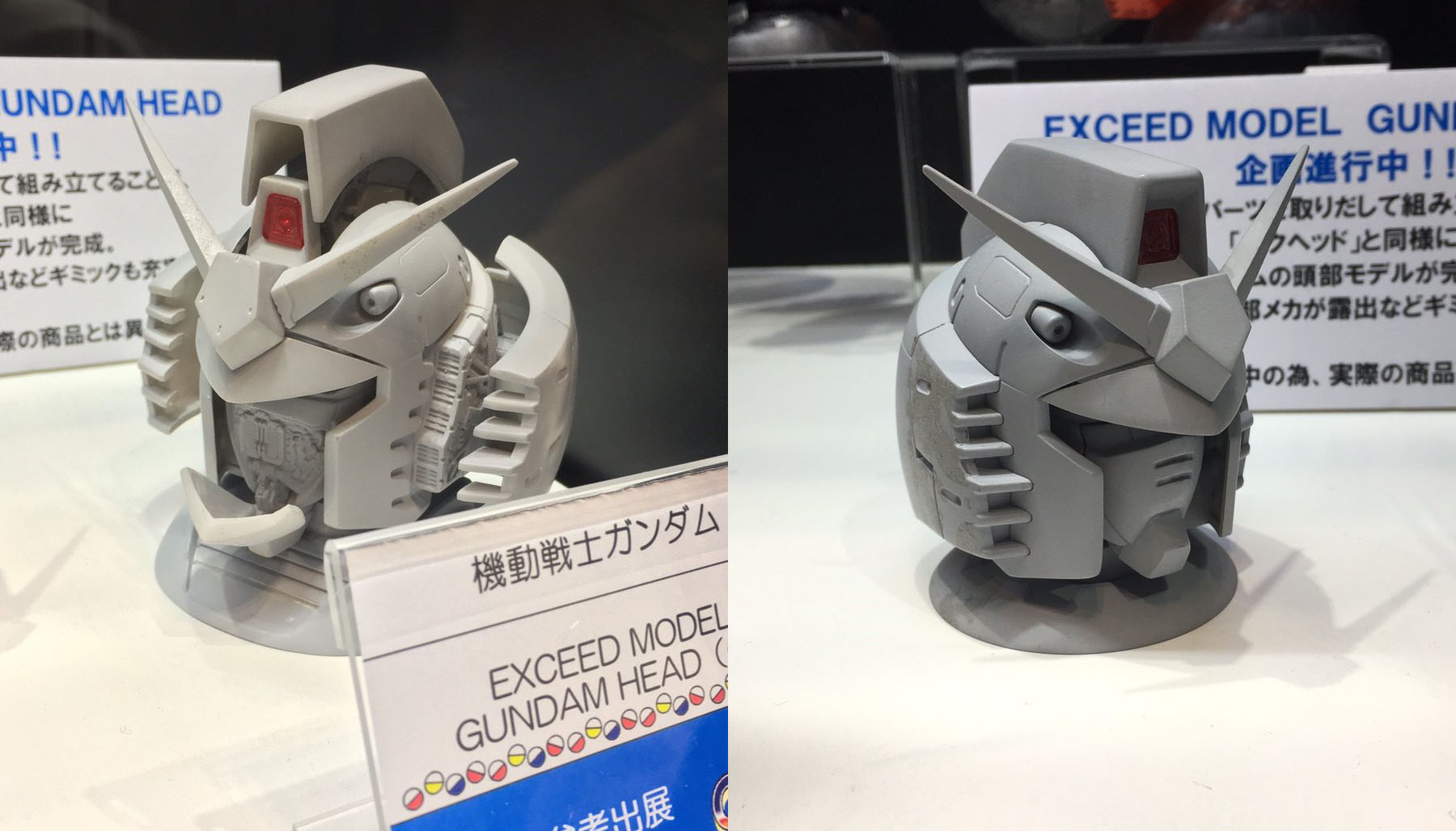 Uzivatel Tendou Na Twitteru Gashapon Gundam Exceed Model Gundam Head Rx 78 2 Revealed Zaku Head Zaku Ii Damage Ver Char S Announced Website Exclusive T Co Jnfg8goyhp Twitter