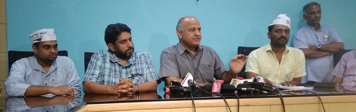 AAPKarnataka's tweet photo. Nearly 2K farmer suicides in Karnataka since 2014. 14 percent deaths in Cauvery districts @msisodia @aapkaprithvi #AAPKarRaithaSammelana https://t.co/2CFfMGGoAe