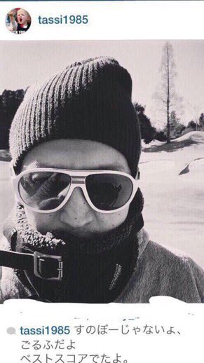 Twitterren 大倉忠義 インスタ 大倉忠義 関ジャニ