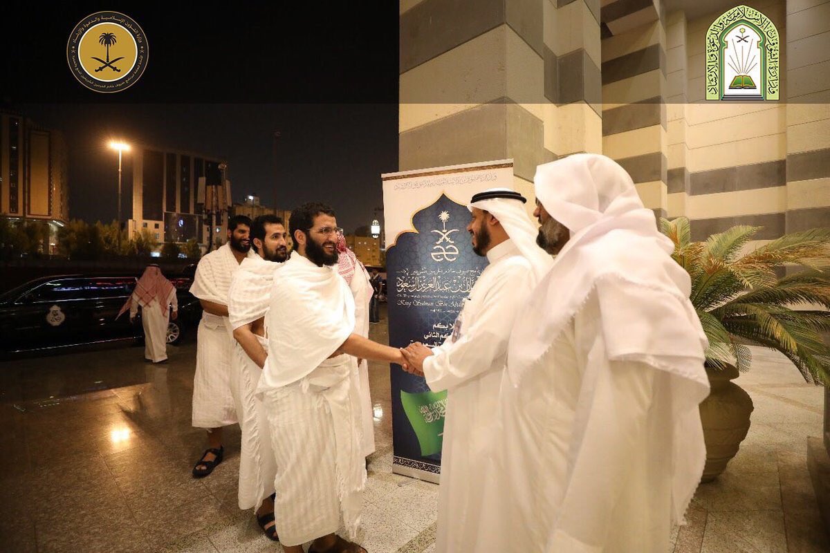 حجاج #قطر يشكرون خادم الحرمين الشريفين على استضافتهم ويثمنون دور السعودية في خدمة الحرمين وحجاج بيت الله الحرام
