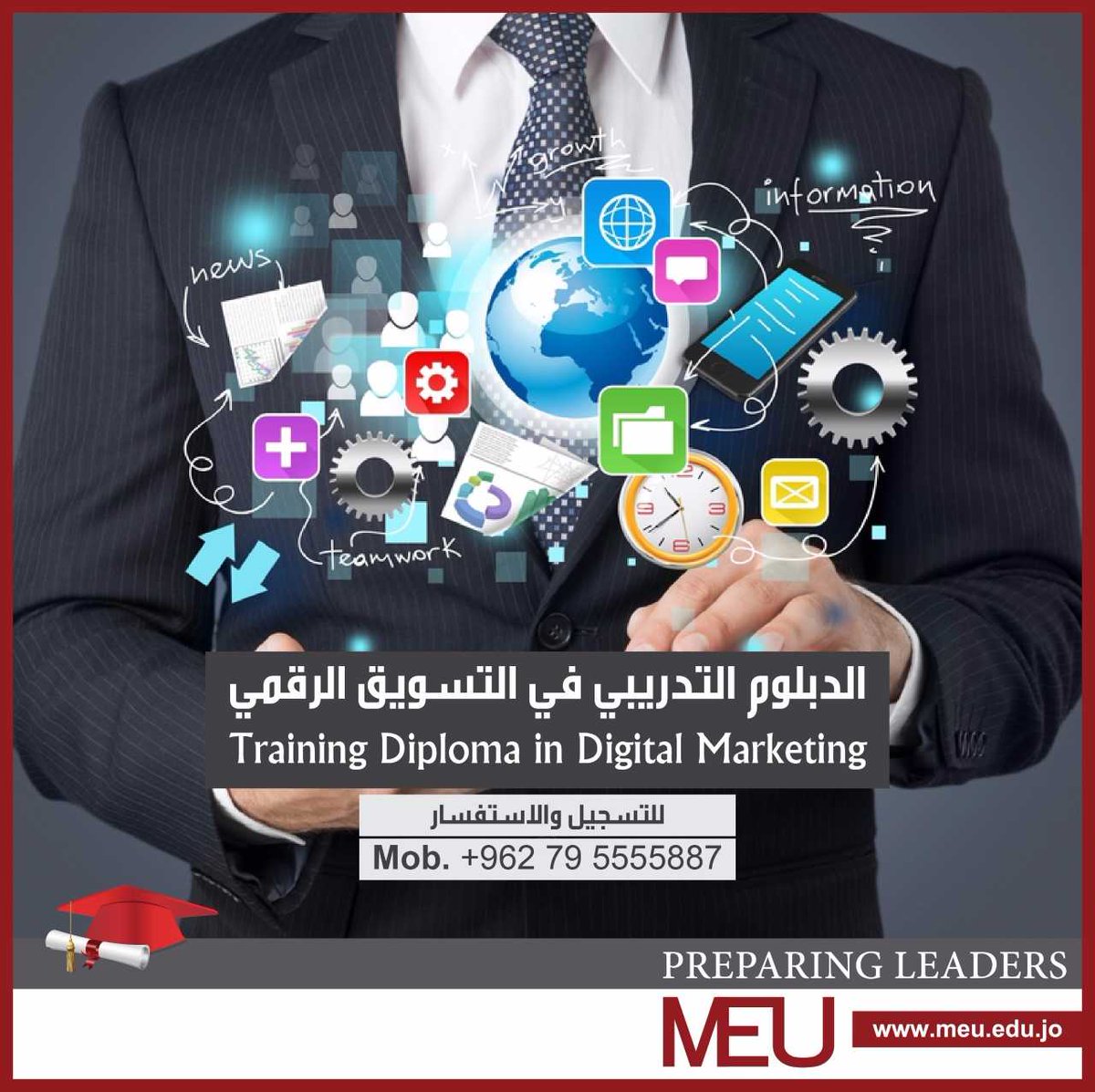 meuctc's tweet photo. انتقل إلى عالم التسويق الرقمي الإحترافي على مواقع التواصل الإجتماعية سجل الآن !
https://t.co/XxrryjM7X7 @meuctc #MEU #TD #Digital_Marketing https://t.co/T0b4FhjIP5