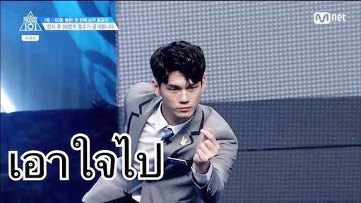 jjjjjjkkkkkknnn's tweet photo. อย่าคิดว่าไปงานมิตติ้งเสียตังค์ 6000 เเพงสิ ให้คิดว่าสามารถซื้อผช.11คนได้😂
#wannaone1stfanmeetinginbkk https://t.co/zsXlJBRkAA
