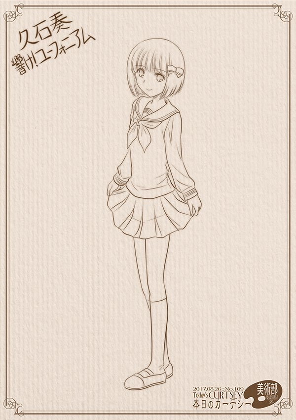 ট ইট র しづき みちる 最新刊 響け ユーフォニアム 北宇治高校吹奏楽部 波乱の第二楽章 前編 読了しました 語りたいエピソードが沢山ありますが 総じて感想を言えば 最高の響け ユーフォニアム でした いまは少しでも早くアニメ版が観たいですー ট ইট র しづき みちる 最新刊 響け ユーフォニアム 北宇治高校吹奏楽部 波乱の第二楽章 前編 読了しました 語りたいエピソードが沢山ありますが 総じて感想を言えば 最高の響け ユーフォニアム でした いまは少しでも早くアニメ版が観たいですー
