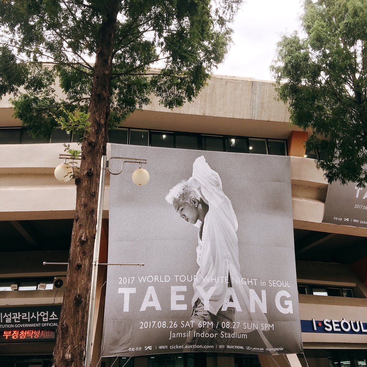 maemjjic's tweet photo. 🌞❣ https://t.co/cLVZaTufMw