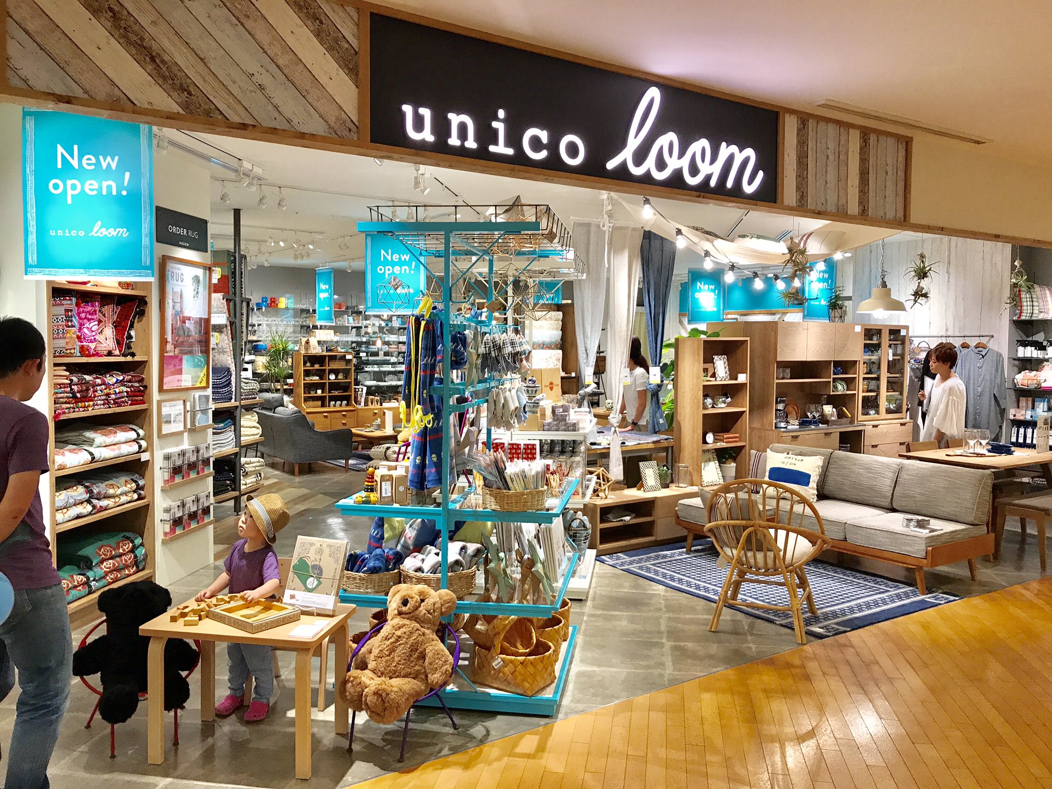なんばパークス キーノ和歌山 なんばパークス秋のニューショップ ５階に ウニコルーム がオープンしました 向かい側が モモナチュラル と ダブルデイ なんで おしゃれでかわいいインテリア カーテン ラグなどを色々比較して選ぶの楽しいです