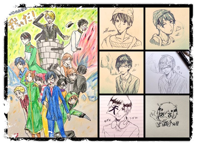 我々だのtwitterイラスト検索結果 古い順 我々だのtwitterイラスト検索結果 古い順