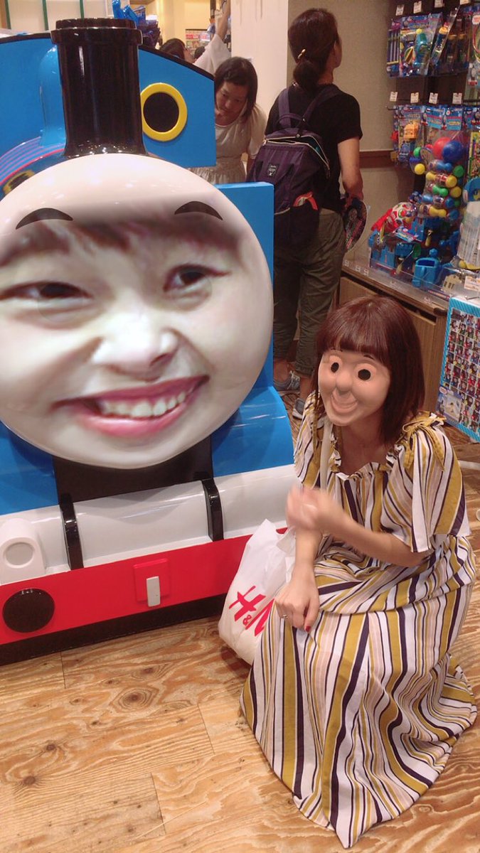顔入れ替え