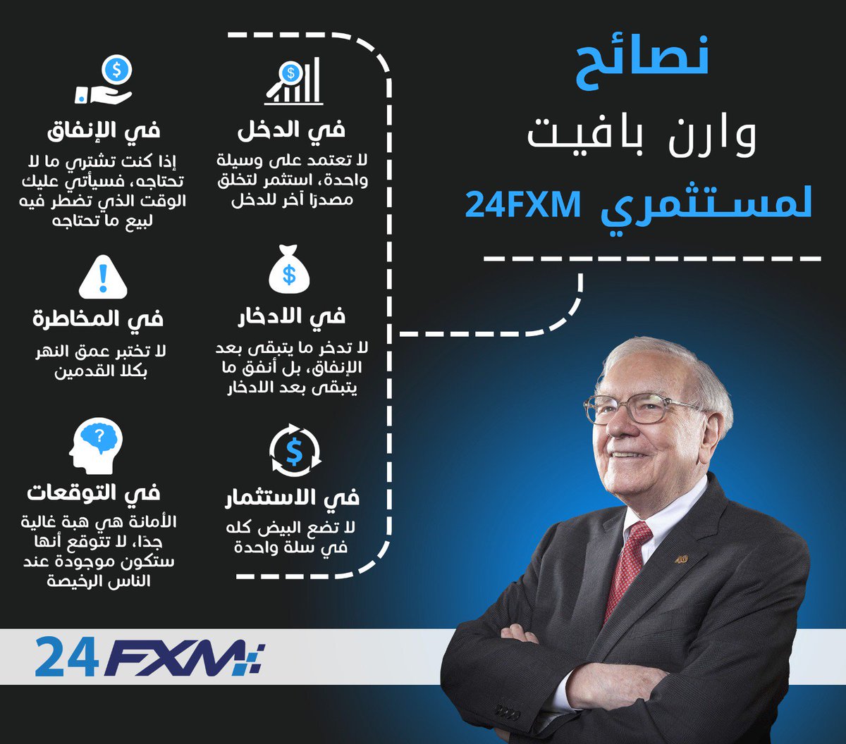 24_fxm's tweet photo. https://t.co/wZAUT0M2du