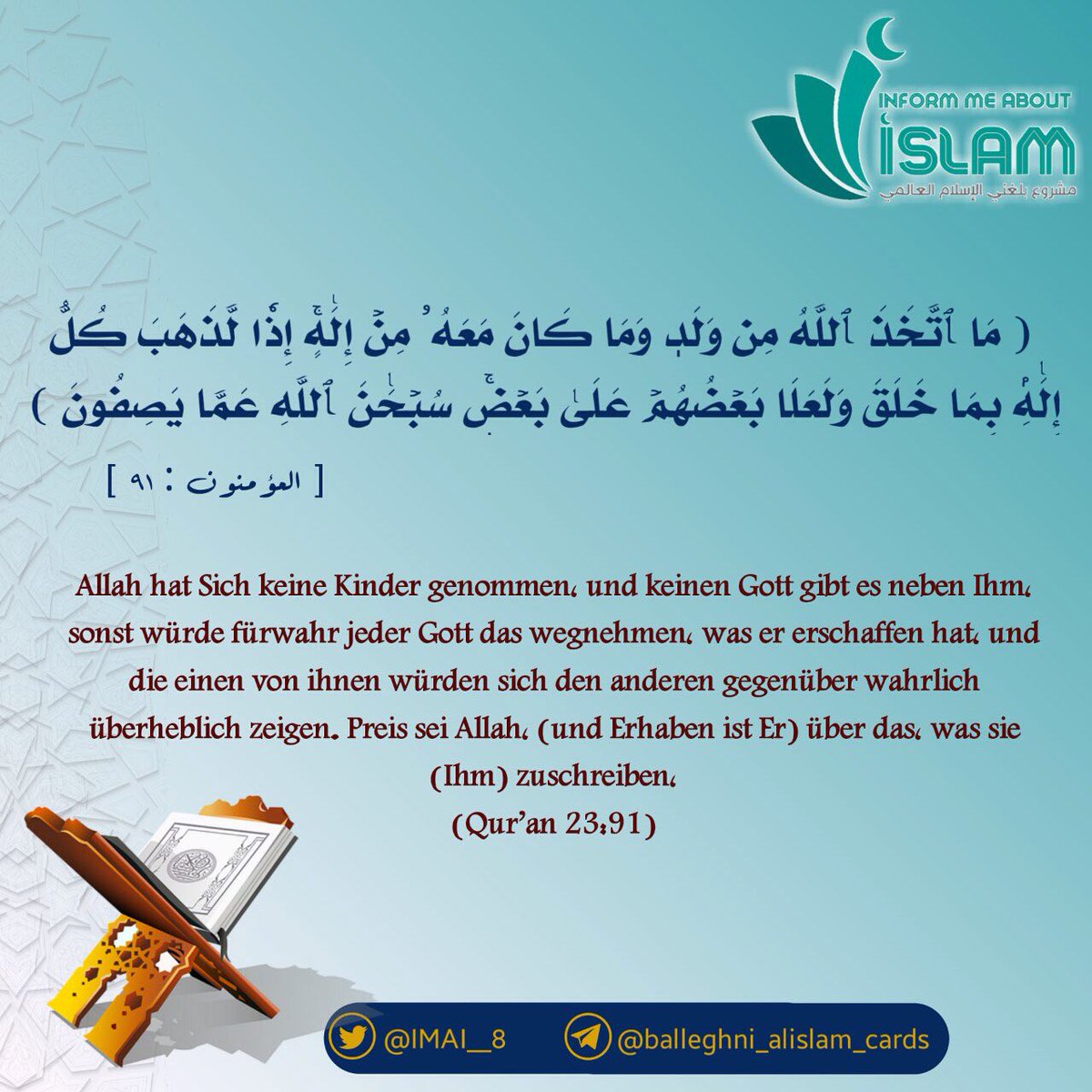 Tomorrow2023's tweet image. :
#SCRlask
#MotoGP
#SkyBuli
#JoanneWorldTour
#HamburgFinals
⬇
#EqualityInHajj
#balleghni_alislam
#مشروع_بلغني_الإسلام_العالمي