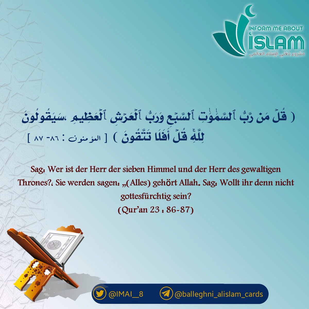 Tomorrow2023's tweet image. :
#SCRlask
#MotoGP
#SkyBuli
#JoanneWorldTour
#HamburgFinals
⬇
#EqualityInHajj
#balleghni_alislam
#مشروع_بلغني_الإسلام_العالمي