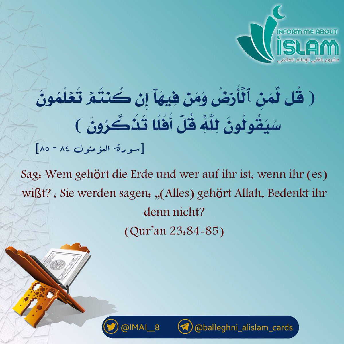 Tomorrow2023's tweet image. #SCRlask
#MotoGP
#SkyBuli
#JoanneWorldTour
#HamburgFinals
⬇
#EqualityInHajj
#balleghni_alislam
#مشروع_بلغني_الإسلام_العالمي