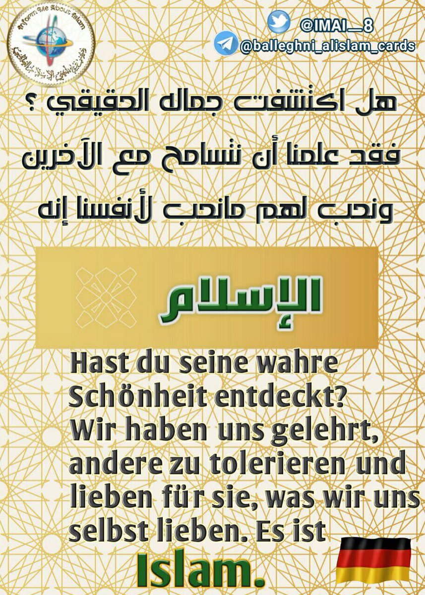 Tomorrow2023's tweet image. #SCRlask
#MotoGP
#SkyBuli
#JoanneWorldTour
#HamburgFinals
⬇
#EqualityInHajj
#balleghni_alislam
#مشروع_بلغني_الإسلام_العالمي