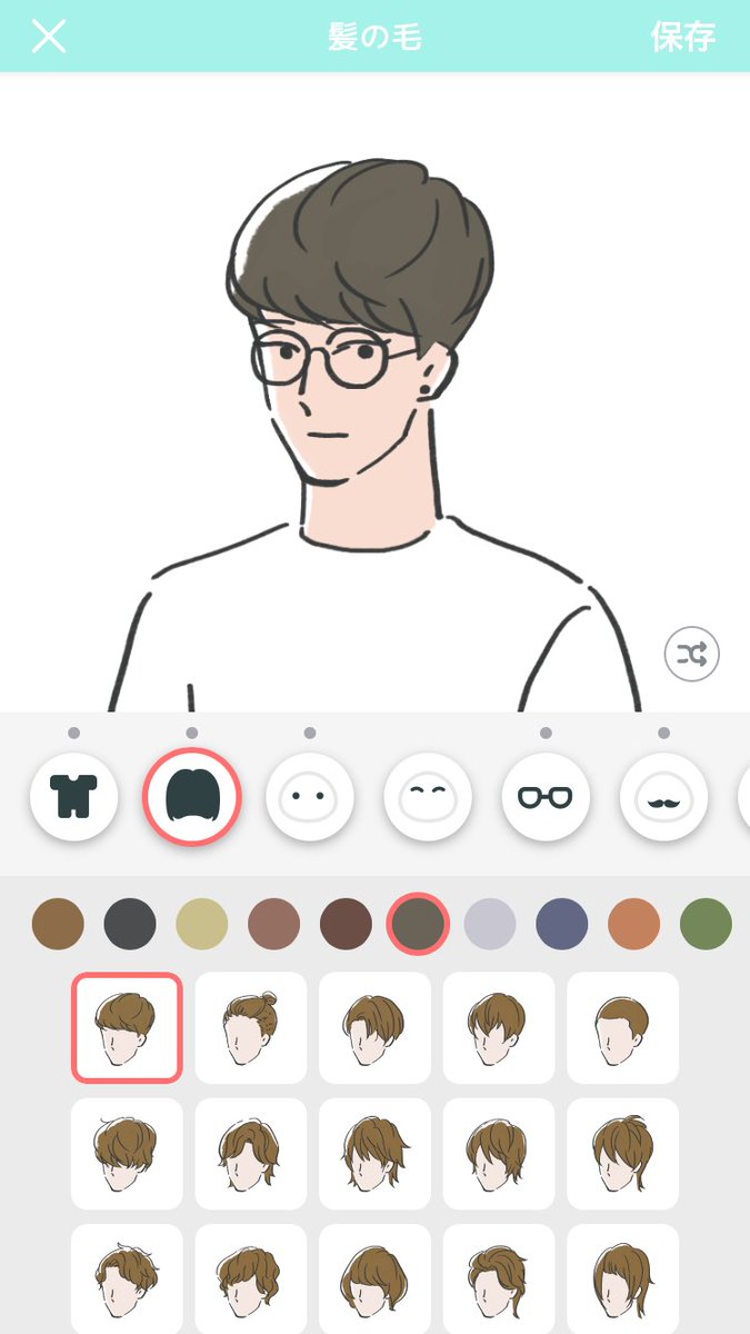 ちゃい Famchattyっていう作ったキャラでスタンプ作るアプリやべえ プリンスメーカーっていうやつ上手く行けば推しが作れる ピアスもボコボコ開けられる ねてたスタンプ ではちゃんとメガネ外して置いてくれるオタク向け仕様