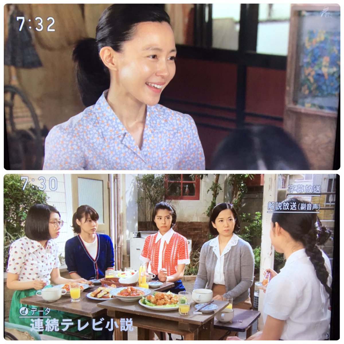 木村 佳乃 木村佳乃の整形前後の顔画像がヤバイ どこをしているのかや いつ頃したのかを徹底検証した