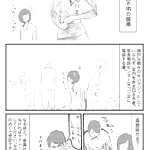 長時間作業する人は注意!こまめな水分補給と休憩が大事なことがこれを見ればわかる!