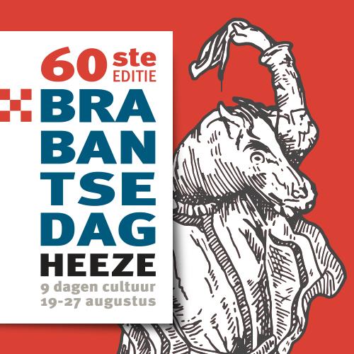 BC_Valkenswaard's tweet photo. Vandaag is de 60e editie van de @Brabantsedag! Wij wensen jullie veel plezier en succes! #corsovwaard #corso2017 #brabantsedag https://t.co/g75bnwJJI9