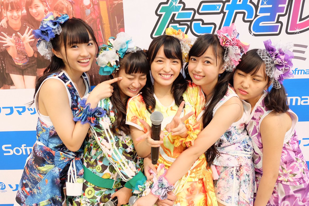 たこ虹 生写真 tacoyakirainbow_art201502.jpg?